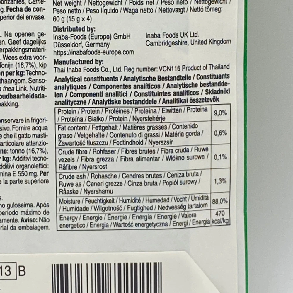 Inaba CHURU Pops POLLO CON ATÚN (Tuna/Chicken) 60 g, Snack cremoso para Gatos - Imagen 2