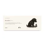 Silverwoof Suplemento RESCARBÓN PRIME (ayuda eliminar toxinas tras ingestión accidental) 2x60 ml. 175 g. para Perros y Gatos