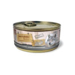 Envase del alimento Conejo Monoproteico Sensitive para perros de Emperrados.|Detalle del ingrediente principal en el alimento Conejo Monoproteico Sensitive para perros.