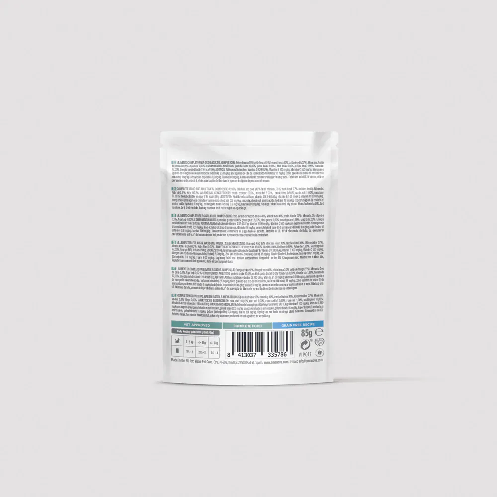 Amanova Comida Completa HÚMEDA Brillant TERNERA Y POLLO 85 g para Gatos - Imagen 2
