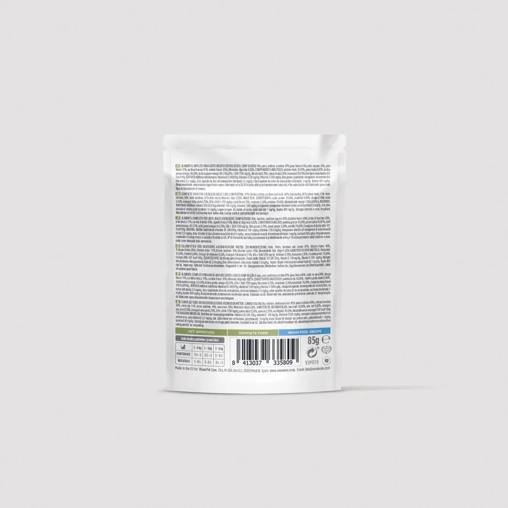 Amanova Comida Completa HÚMEDA CORDERO Y SARDINAS 85 g para Gatos Esterilizados - Imagen 2
