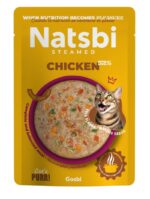 Natsbi STEMEAD CHICKEN (Pollo) al VAPOR - Alimento Húmedo - 80 g para Gatos de Gosbi disponible en Emperrados para cuidar a tu peludo.